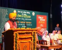 विकास और तरक्की का नया अध्याय लिख रहा पंजाब-मुख्यमंत्री भगवंत सिंह मान