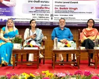 राष्ट्रीय स्वैच्छिक रक्तदान दिवस: स्वास्थ्य मंत्री ने रक्तदाताओं, एनजीओज़ और ब्लड सेंटरों को किया सम्मानित
