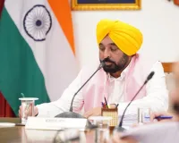 मुख्यमंत्री भगवंत सिंह मान के नेतृत्व में पंजाब मंत्रिमंडल ने योजनाबद्ध और टिकाऊ विकास के लिए ‘रणजीतगढ़ डेवलपमेंट अथॉरिटी बिल, 2026’ को दी हरी झंडी