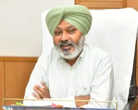 भगवंत मान सरकार ने ‘बिल लाओ इनाम पाओ’ योजना को बढ़ाया; योजना के तहत 9.40 करोड़ रुपये के जुर्माने के नोटिस जारी, 7.31 करोड़ रुपये की वसूली: हरपाल सिंह चीमा