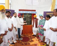 मुख्यमंत्री भगवंत सिंह मान की ओर से धूरी के लाखों लोगों को पीने वाले साफ पानी की सौगात