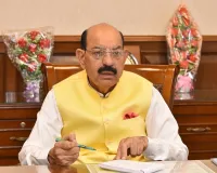 बागवानी मंत्री मोहिंदर भगत ने पंजाब कोल्ड स्टोरेज मालिक एसोसिएशन के प्रतिनिधियों के साथ की अहम बैठक