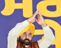 मुख्यमंत्री भगवंत सिंह मान ने ‘लाल लकीर’ के अंदर बने मकानों के मालिकाना हक दिए; दशकों का इंतजार खत्म
