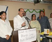 पंजाब सरकार राज्य की शिक्षा प्रणाली में क्रांतिकारी बदलाव ला रही है: मोहिंदर भगत