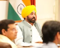 मुख्यमंत्री भगवंत सिंह मान ने विभिन्न विभागों को एशियाई हॉकी चैंपियंस ट्रॉफी के लिए विश्वस्तरीय प्रबंध सुनिश्चित करने के निर्देश दिए