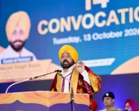 हमारा लक्ष्य मानक शिक्षा के माध्यम से बच्चों को अपने पैरों पर खड़े होने में सक्षम बनाना है: मुख्यमंत्री भगवंत सिंह मान