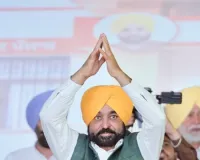 अगर विरोधी सत्ता में आए तो क्लीनिक, स्वास्थ्य योजना, महिलाओं के लिए 1,000 रुपये की सहायता और मुफ्त बस यात्रा बंद कर देंगे : मुख्यमंत्री भगवंत सिंह मान