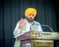 सीएम भगवंत सिंह मान का अमित शाह को जवाब:गुजरात के कांडला पोर्ट पर ज़ब्त की गई 3,000 किलोग्राम हेरोइन पर जवाब दें
