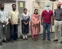 30 हजार रुपये रिश्वत लेते पटवारी का निजी सहायक विजिलेंस ब्यूरो ने किया काबू