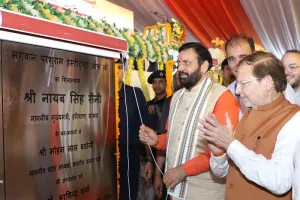 मुख्यमंत्री नायब सिंह सैनी ने की गौड़ ब्राह्मण विद्या प्रचारिणी सभा को मैचिंग ग्रांट देने की घोषणा