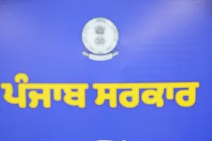 पंजाब अपनी लूट होने के बदले किसी तरह का भुगतान नहीं करेगा-भाखड़ा बांध पर सीआईएसएफ की तैनाती करने के फैसले के लिए केंद्र पर बरसे मुख्यमंत्री