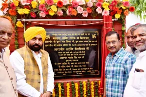 बनिया समुदाय पंजाब के विकास का स्तंभ: केजरीवाल और मान की ओर से महाराजा अग्रसेन को श्रद्धांजलि अर्पित