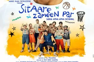 CBFC से सुलझा आमिर खान का विवाद, 'सितारे जमीन पर' में करने होंगे अब ये बदलाव