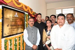 ऊना को विकास की बड़ी सौगात, मुख्यमंत्री ने किया 25.79 करोड़ रुपये के कार्यों का लोकार्पण और शिलान्यास