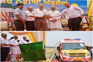 पंजाब सेहत विभाग को मिली 46 हाईटेक एम्बुलेंस:मंत्री बलबीर सिंह ने दिखाई हरी झंडी