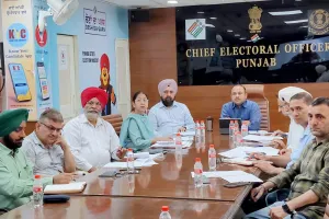 पंजाब के मुख्य निर्वाचन अधिकारी ने डीसी और पुलिस आयुक्त को मतदान से 72, 48 और 24 घंटे पहले अतिरिक्त सतर्कता सुनिश्चित करने के निर्देश दिए