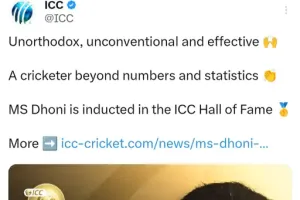 धोनी ICC के हॉल ऑफ फेम में शामिल:ये उपलब्धि पाने वाले 11वें भारतीय; बोले- मेरे लिए गर्व की बात