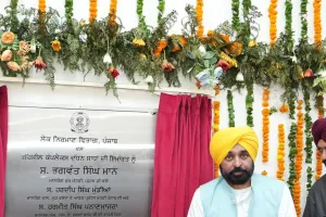 उद्योगपतियों को बड़ी राहत, मुख्यमंत्री भगवंत सिंह मान और अरविंद केजरीवाल 10 जून को करेंगे ‘फास्ट ट्रैक पंजाब पोर्टल’ की शुरुआत