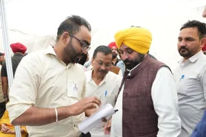 मुख्य मंत्री भगवंत सिंह मान और अरविंद केजरीवाल ने ‘ईजी जमाबंदी’ पोर्टल के माध्यम से राजस्व सुधारों के लिए एक और क्रांतिकारी कदम उठाया