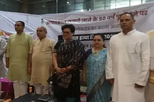 फरीदाबाद में बीजेपी सांसद रेखा शर्मा ने कांग्रेस पर साधा निशाना , कहा ' कांग्रेस ने संविधान की धज्जियां उड़ाई,