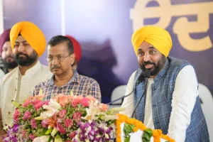 मुख्य मंत्री मान और अरविंद केजरीवाल की ओर से मोहाली में 145.26 करोड़ रुपए की लागत से स्थापित किया सीवेज ट्रीटमेंट प्लांट को जनता को समर्पित