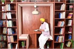 धुरी की जनता को आज लाइब्रेरी समर्पित करेंगे CM मान, 2024 में शुरू हुआ था प्रोजेक्ट, सभी जिलों में बनेगी