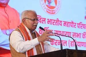 हरियाणा सरकार ने पंजाब और जम्मू-कश्मीर के लिए 5-5 करोड़ रुपये जारी किए