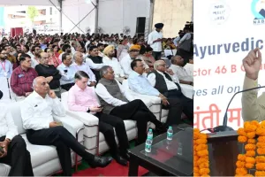 मुख्यमंत्री ने उन्नत सिंचाई उत्सव 2026 में की अनेक घोषणाएं