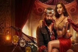 नोरा फतेही के नए गाने पर मचा विवाद: 'अश्लील' शब्दों की वजह से हर जगह विरोध, पढ़ें गाने के पूरे बोल