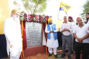 मुख्यमंत्री भगवंत सिंह मान ने पूरे पंजाब में 500 ग्रामीण जिम जनता को समर्पित किए