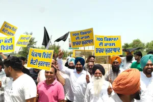 आम आदमी पार्टी द्वारा धूरी में हरियाणा के मुख्यमंत्री नायब सिंह सैनी का जोरदार विरोध