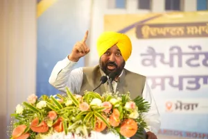 100 और आम आदमी क्लीनिक समर्पित करके पंजाब ने रचा नया इतिहास, कुल संख्या 1,090 हुई-मुख्यमंत्री भगवंत सिंह मान