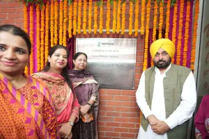 पंजाब स्कूल शिक्षा में देश का अग्रणी राज्य बना: मुख्यमंत्री भगवंत सिंह मान