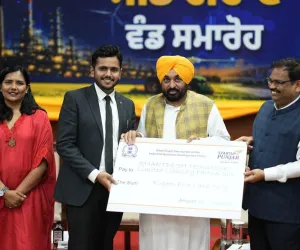 देश की स्टार्टअप हब के रूप में उभर रहा पंजाब, 31 स्टार्टअप्स को 1.07 करोड़ रुपए की सीड ग्रांट वितरित की गई - मुख्यमंत्री भगवंत सिंह मान
