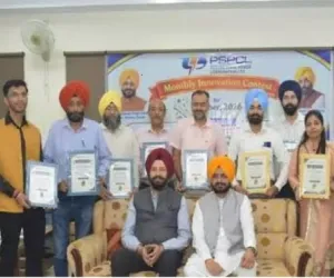 पीएसपीसीएल ने अक्टूबर 2026 के इनोवेशन प्रतियोगिता में चयनित विचारों को लागू करने के लिए टीम लीडर नियुक्त किए