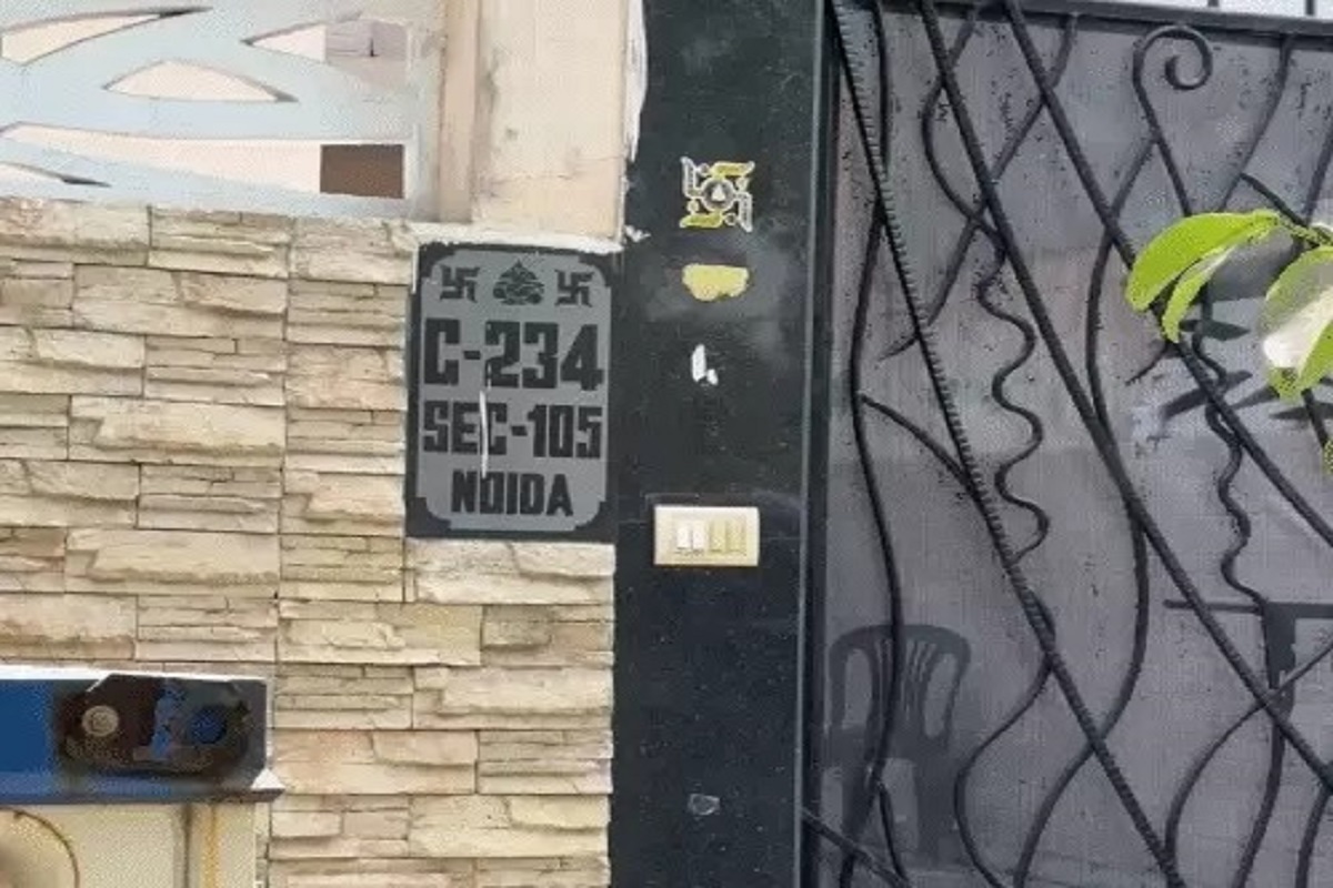 WhatsApp Image 2025-03-29 at 4.18.43 PM