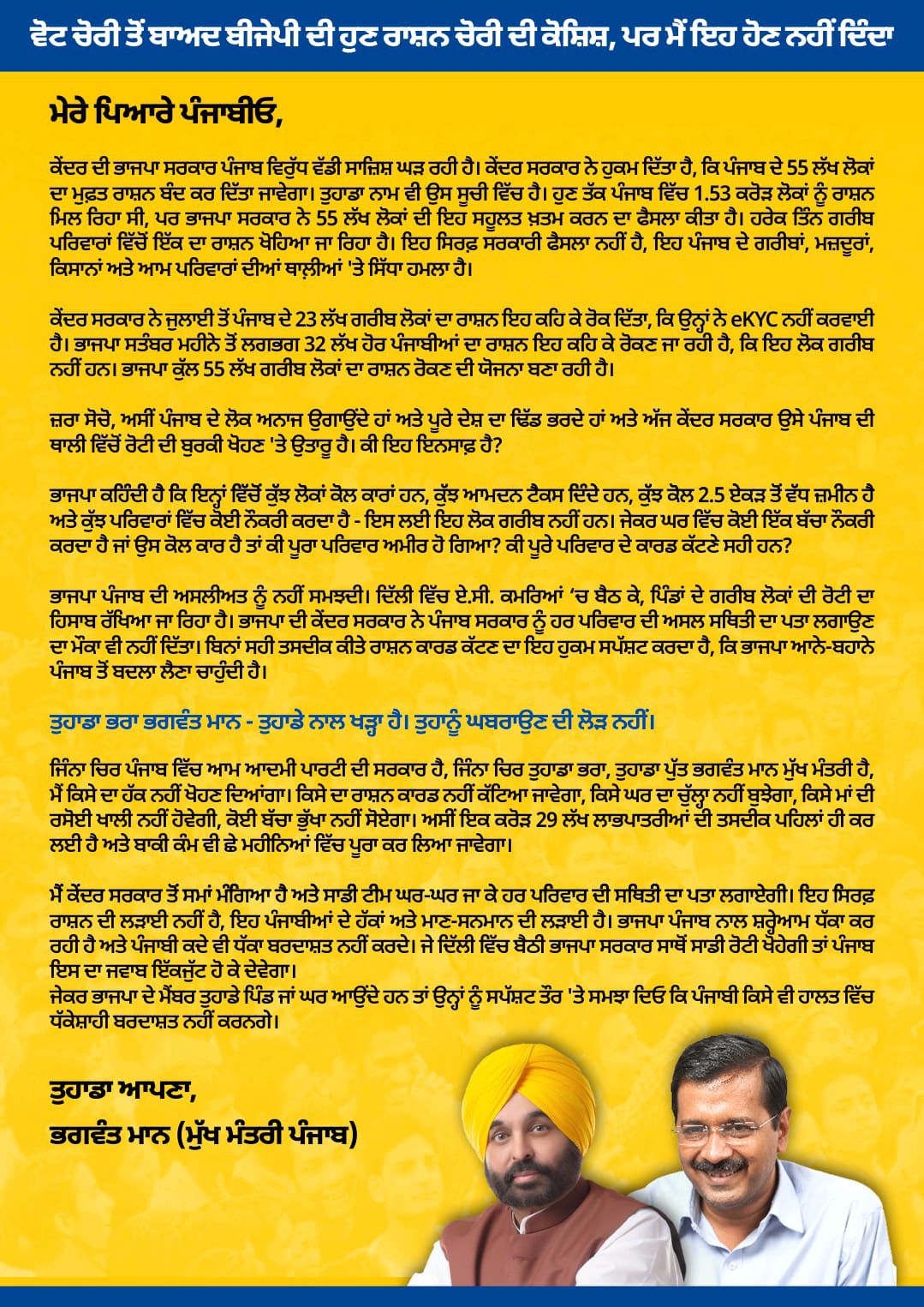 WhatsApp Image 2025-08-25 at 11.14.07 AM