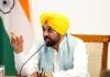 मानसून से पहले बाढ़ सुरक्षा प्रबंधों को मजबूत करने के लिए आप सरकार की ओर से एम्फीबियस मशीनों की खरीद को मंजूरी: मुख्यमंत्री भगवंत सिंह मान