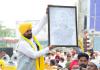 पंजाब की जीवन रेखा को पुनर्जीवित किया जा रहा है; 14,000 किलोमीटर पाइपलाइनों और 21,000 क्यूसेक पानी ने टेलों पर बसे किसानों के लिए सिंचाई सुविधा सुनिश्चित की: मुख्यमंत्री भगवंत सिंह मान