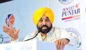 पंजाब में निवेश करें, सरकार आपको पूरा सहयोग और रियायतें देगी: मुख्यमंत्री भगवंत सिंह मान