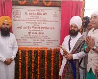 पहले पातशाह श्री गुरु नानक देव जी के प्रकाश पर्व के उपलक्ष्य में, मंत्री अमन अरोड़ा के प्रयासों से भाई रणजीत सिंह ढडरियां ने ढडरियां गांव में सरकारी आईटीआई का किया शिलान्यास