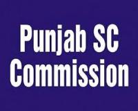 पंजाब राज्य अनुसूचित जाति आयोग ने राजा वड़िंग मामले में जिला चुनाव अधिकारी- उपायुक्त तरन तारन को तलब किया