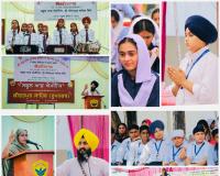 पंजाब स्कूल शिक्षा बोर्ड ने विद्यार्थियों को श्री गुरु त़ेग बहादुर जी की अमर विरासत से करवाया परिचय