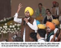 मॉक सत्र के दौरान पंजाब के सरकारी स्कूलों के विद्यार्थियों ने अपनी प्रतिभा का लोहा मनवाया