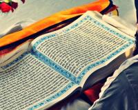 श्री गुरु ग्रंथ साहिब जी के गुम हुए 328 सरूपों के संबंध में 16 लोगों के खिलाफ मुकदमा दर्ज