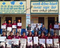 जिला कानूनी सेवाएं अथॉरिटी ने ऑब्ज़र्वेशन होम और अलग-अलग गांवों में नशे के खिलाफ़ किए जागरूकता प्रोग्राम  