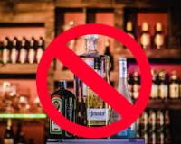 पंजाब में चुनाव वाले दिन (14 दिसंबर) को 