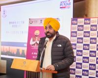 मुख्यमंत्री के दौरे के अंतिम दिन दक्षिण कोरिया में प्रभावशाली निवेश रोड शो को मिला भारी समर्थन