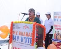 लोकतंत्र की मजबूती के लिए युवाओं की सक्रिय भूमिका: चेयरमैन