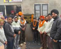 गांव मुरादपुर गुरूका में युवाओं की सेहत को बढ़ावा देने हेतु नए जिम का उद्घाटन